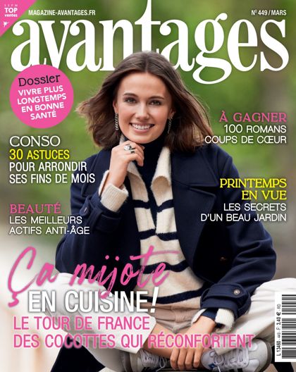 Couverture Avantages n° 449 de mars 2026